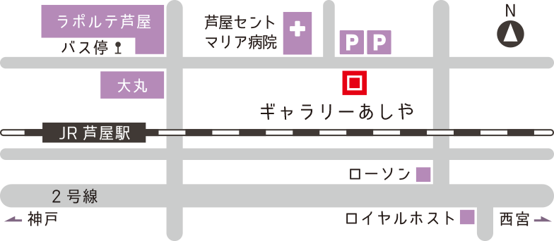 ギャラリーあしやマップ